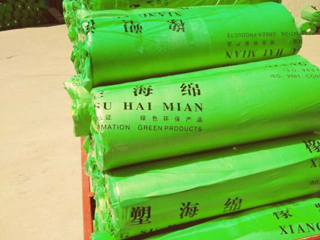 交通发达 快速发货